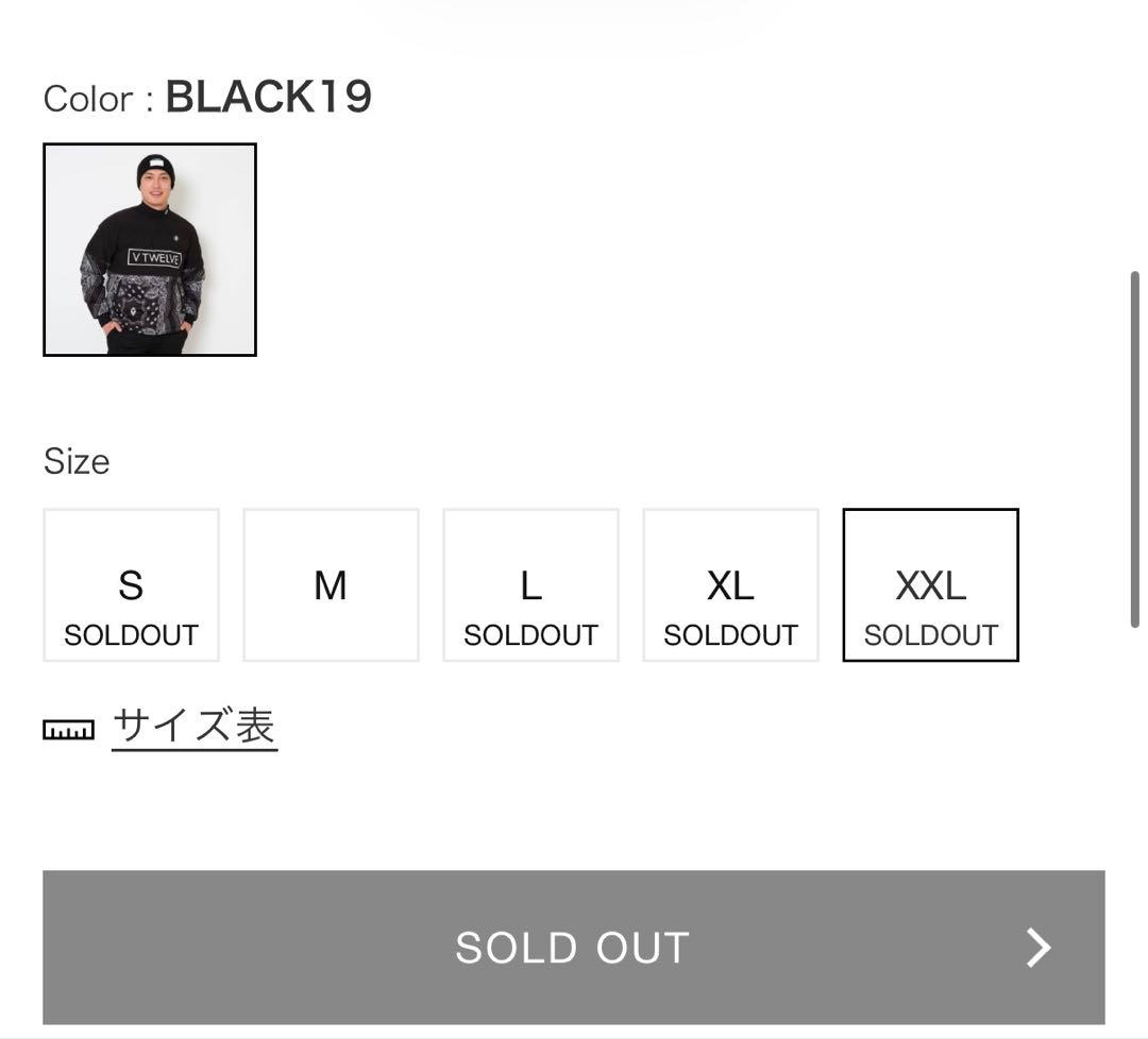 新品未使用✨️V12 完売商品 PAD BAN SNEAD XLサイズ