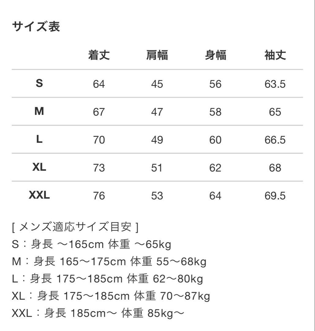 新品未使用✨️V12 完売商品 PAD BAN SNEAD XLサイズ