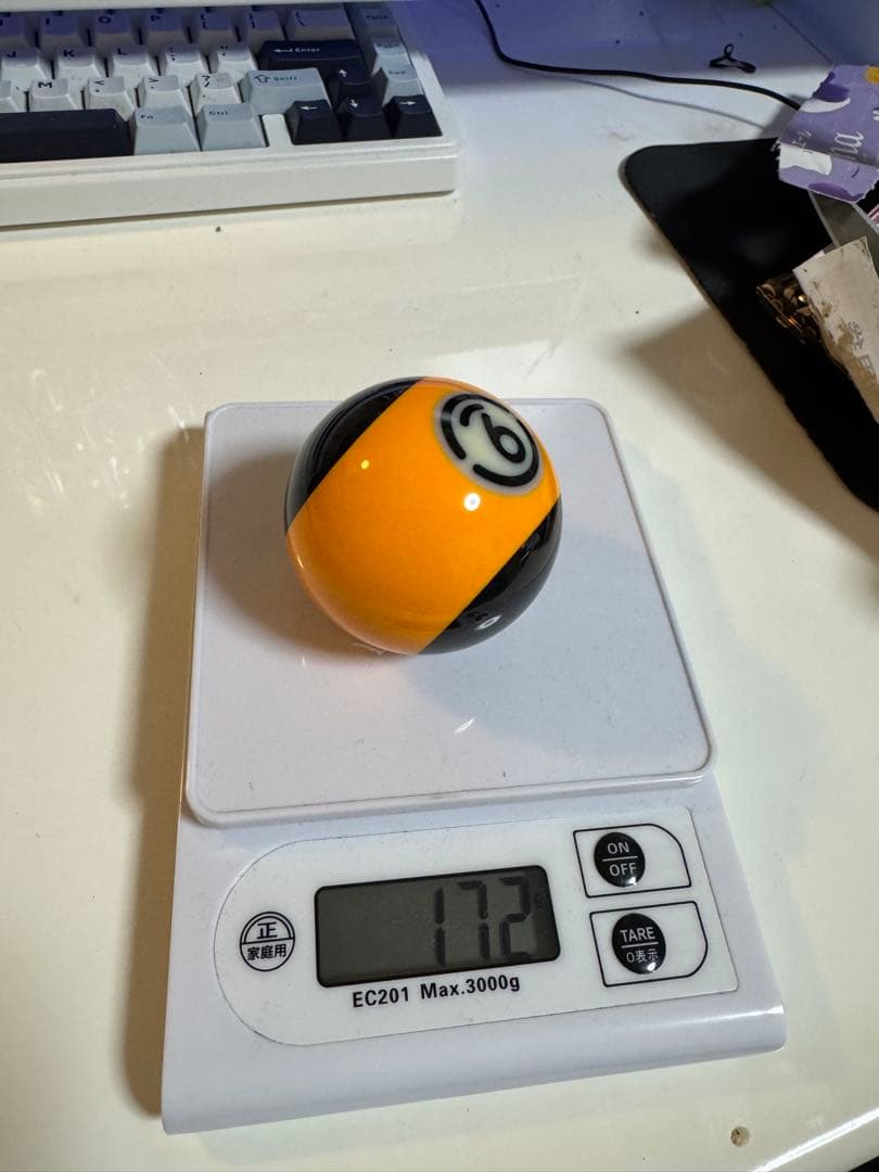 Belgian Aramith Balls Black ビリヤードボールセット