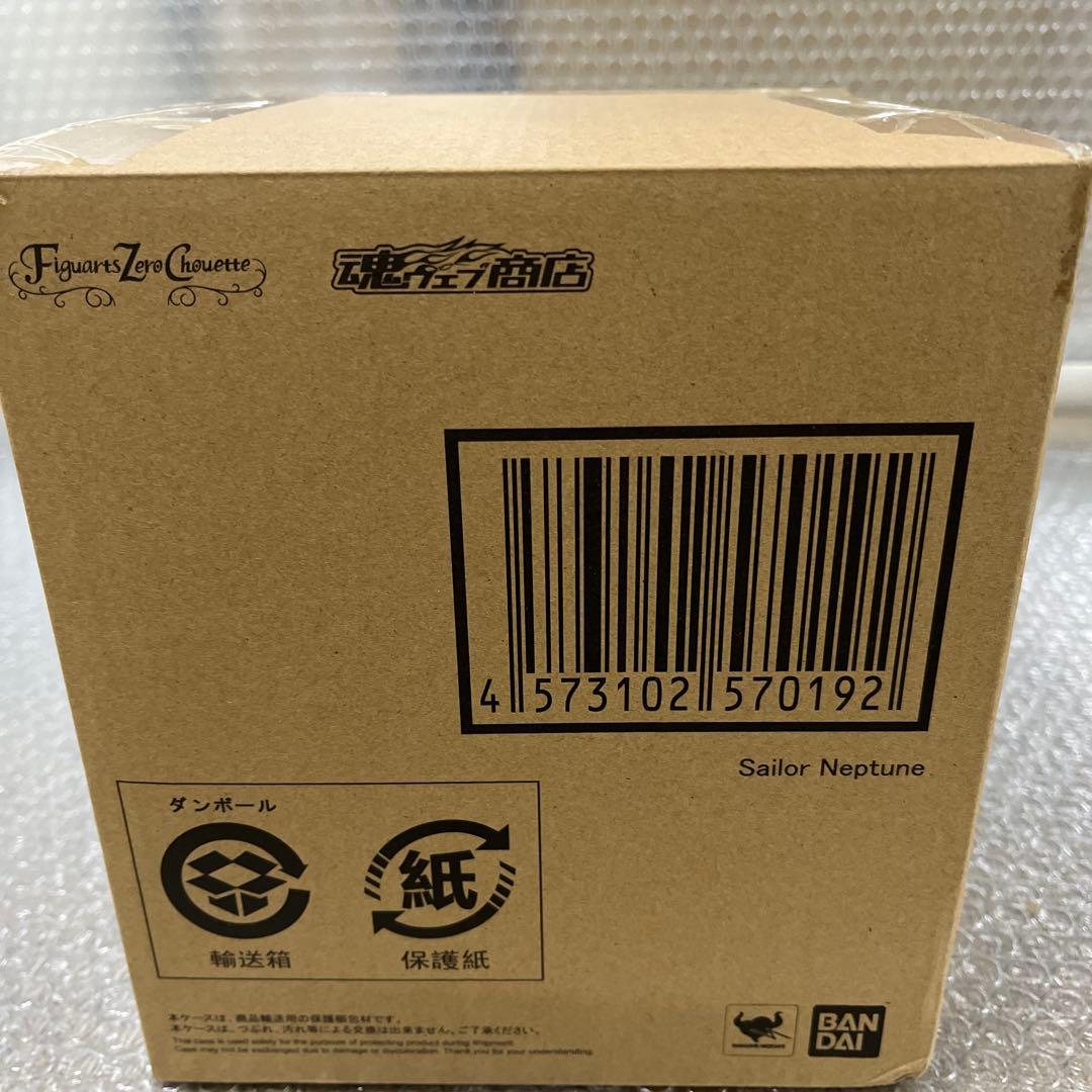 新品　セーラーネプチューン　Figuarts Zero セーラームーン