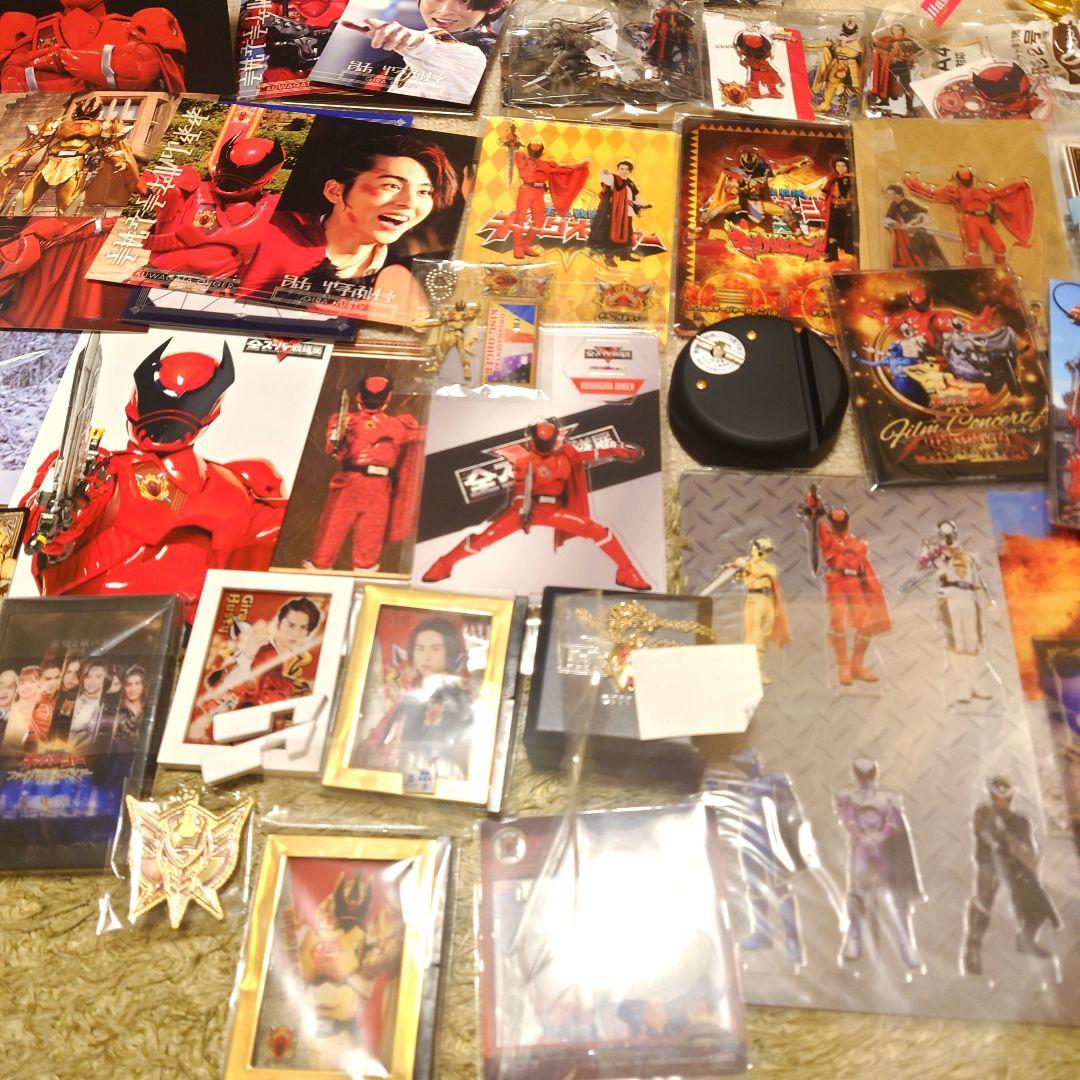 キングオージャー　ギラ・ハスティー　クワガタオージャー グッズ