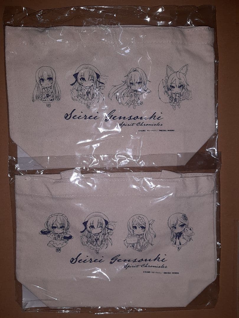 精霊幻想記　どこプラくじ　B、C、D、E賞　25種セット