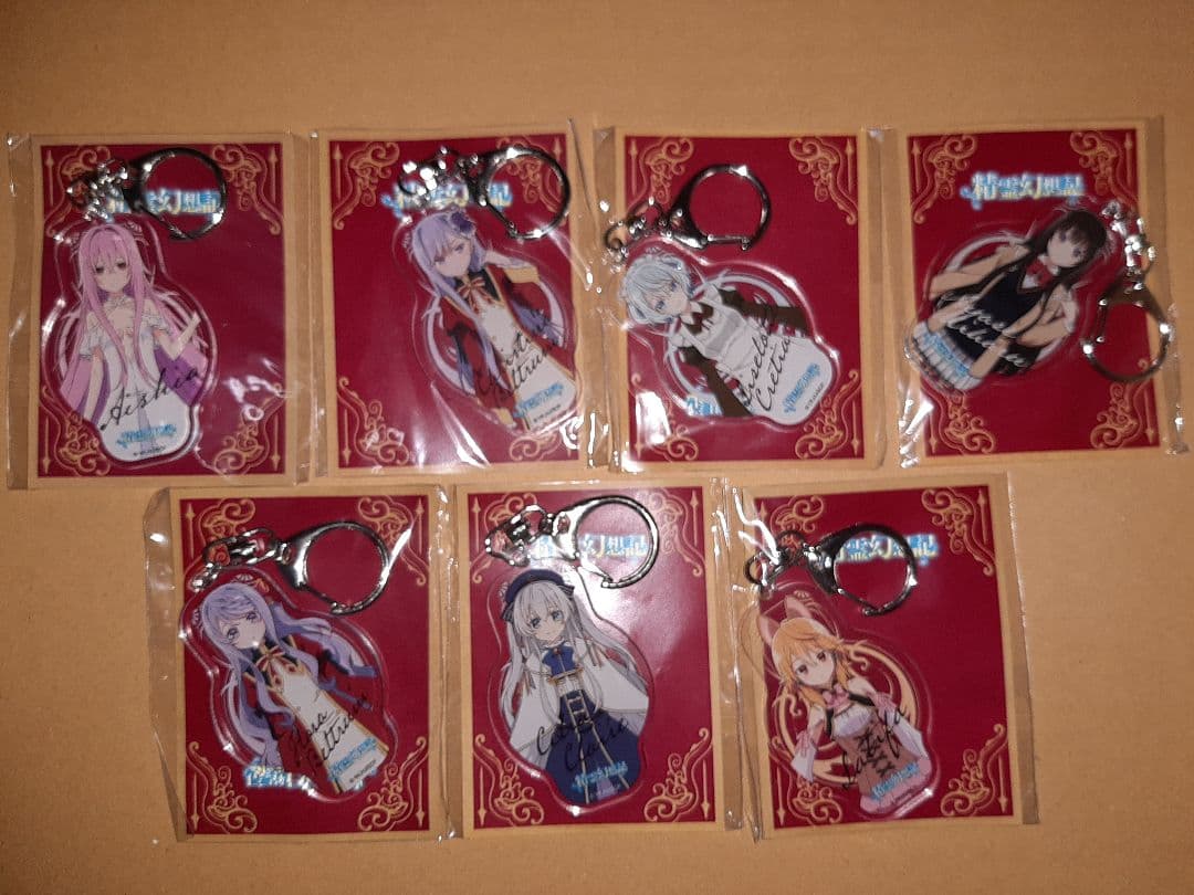 精霊幻想記　どこプラくじ　B、C、D、E賞　25種セット