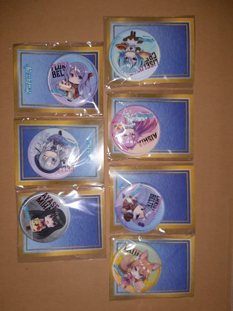 精霊幻想記　どこプラくじ　B、C、D、E賞　25種セット