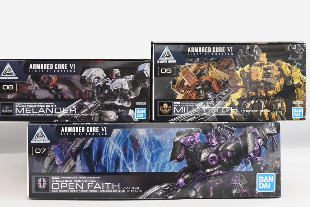 30mm アーマードコアⅥ 3体セット ミルクトゥース オープンフェイス 未組立