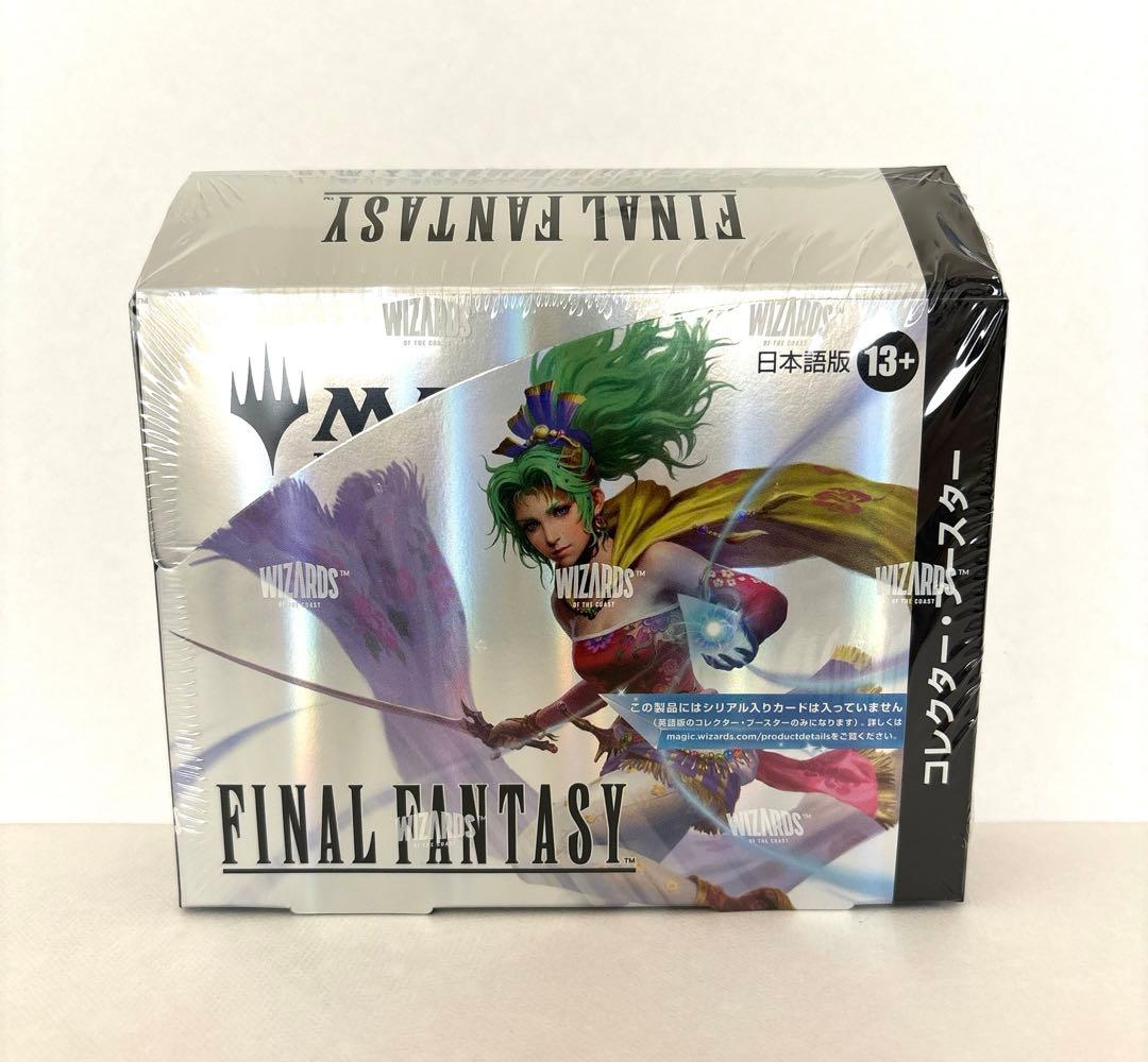 【シュリンク付】MTG x FFコレクター・ブースター 日本語版 1BOX