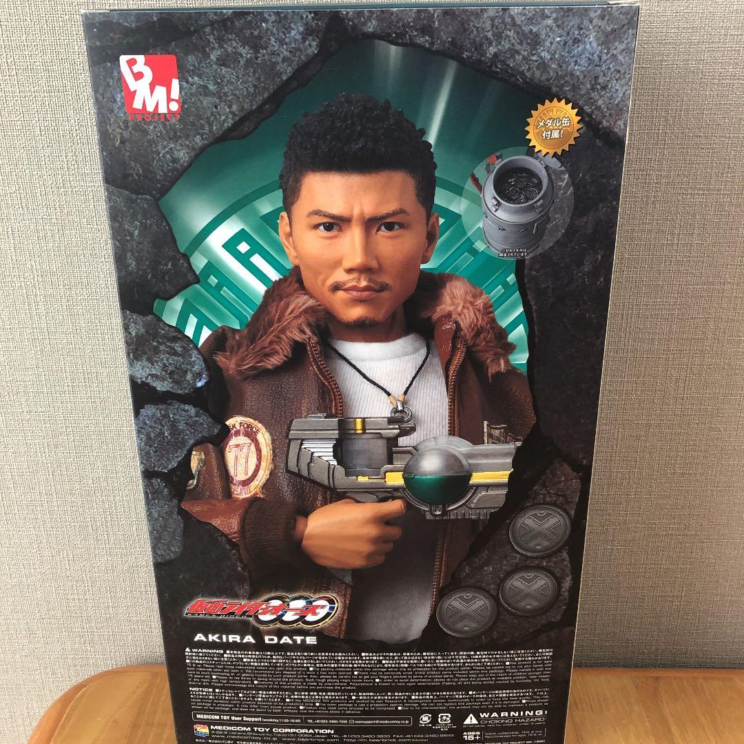 仮面ライダーオーズ　PROJECT BM! No.59 伊達明