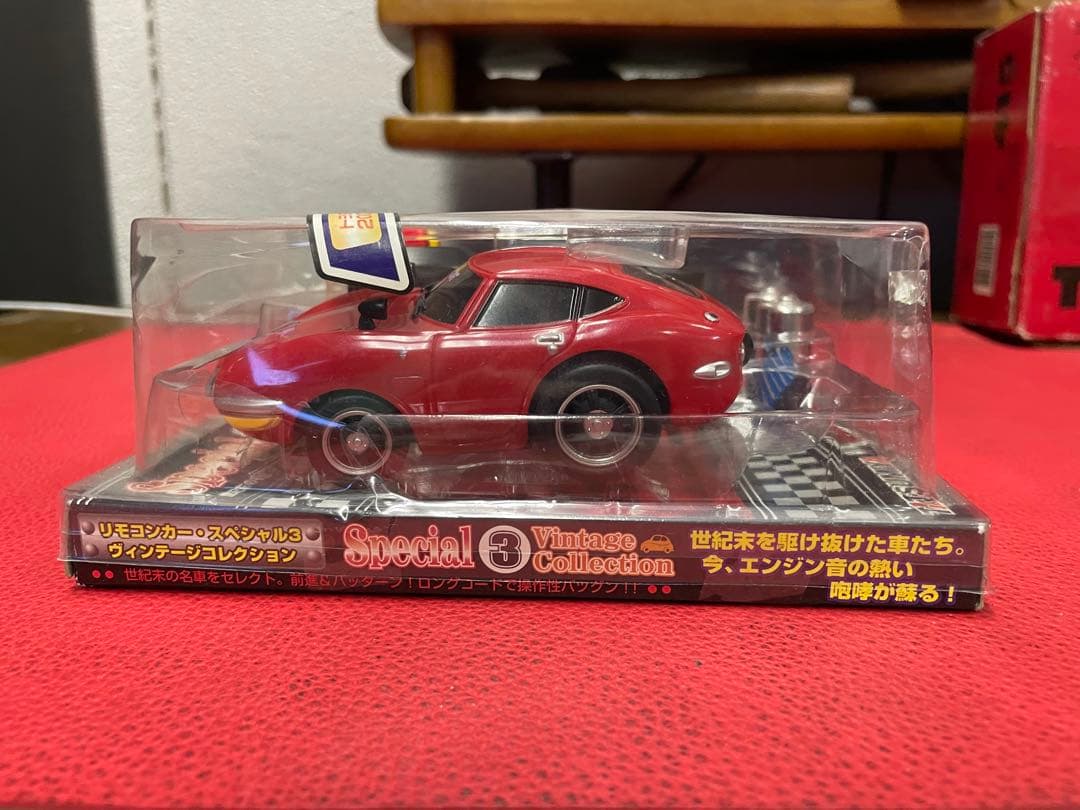 トヨタ2000GT リモコンカー
