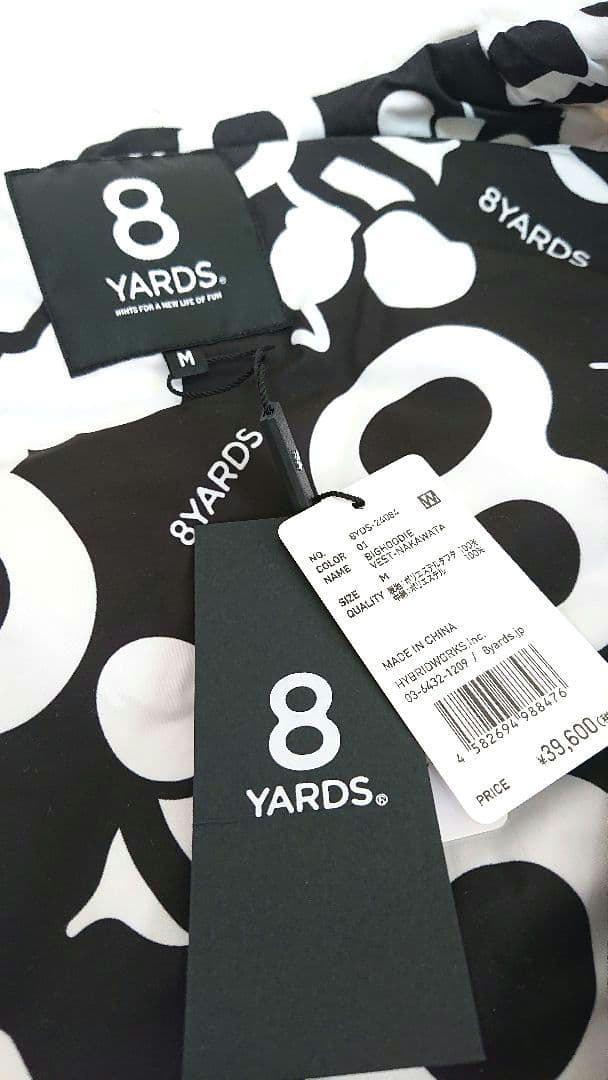 ハチヤーズゴルフ☆ダウンベストＭサイズ