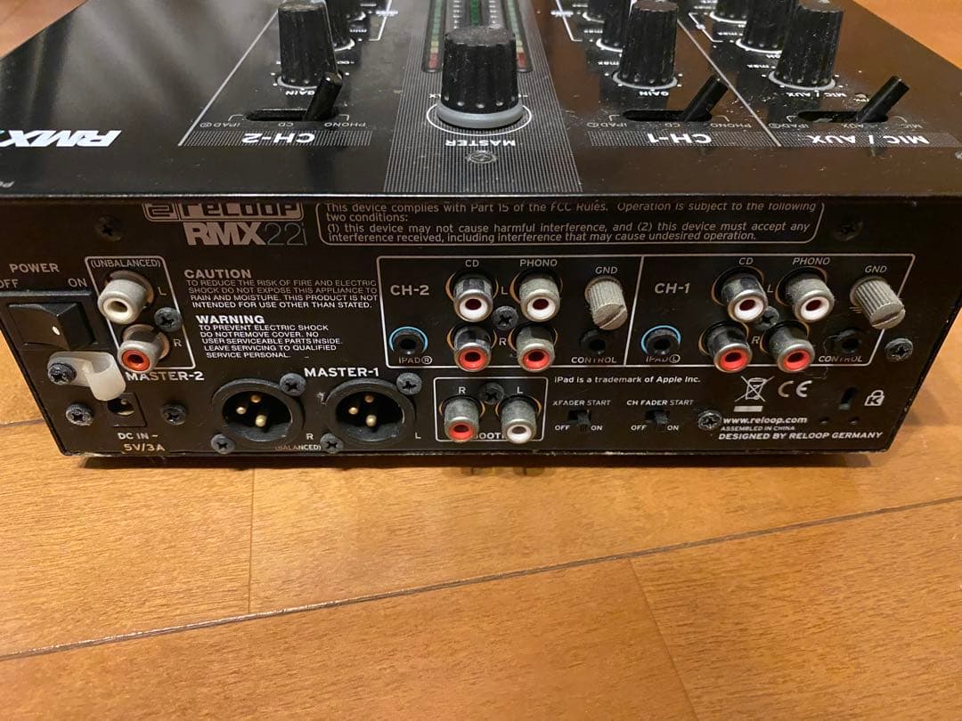 RELOOP RMX-22i DJミキサー