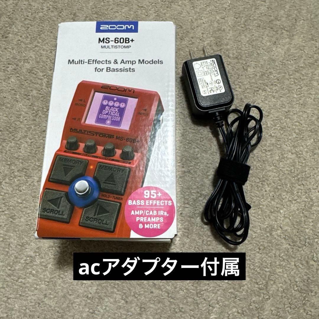 zoom ms-60b+ アダプター付き