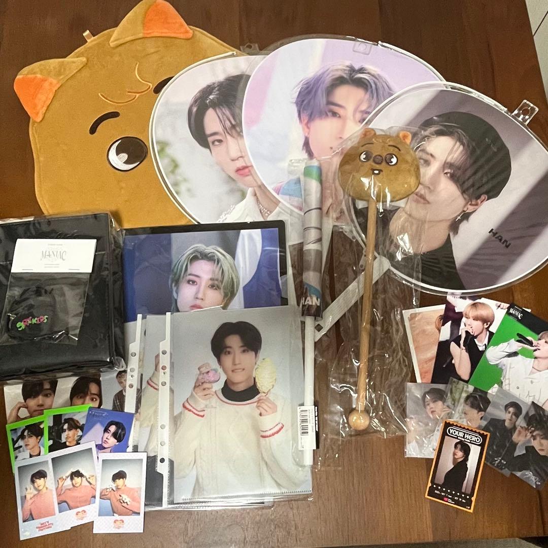 stray kids HAN グッズセット　ハン　クォッカ　スキズ　うちわ