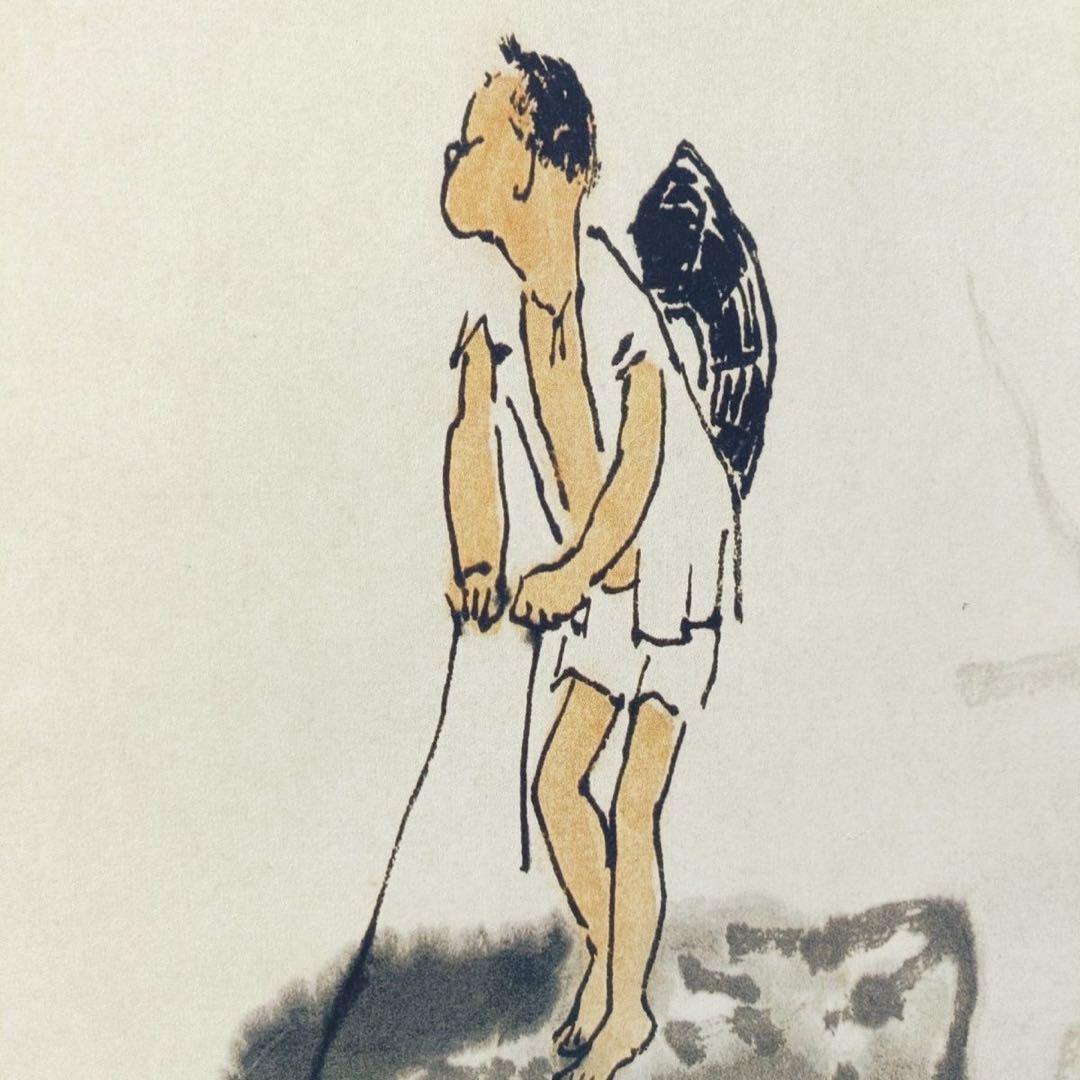 李可染《芦塘競渡》 三尺中堂掛軸｜中国近現代水墨画｜名人書画