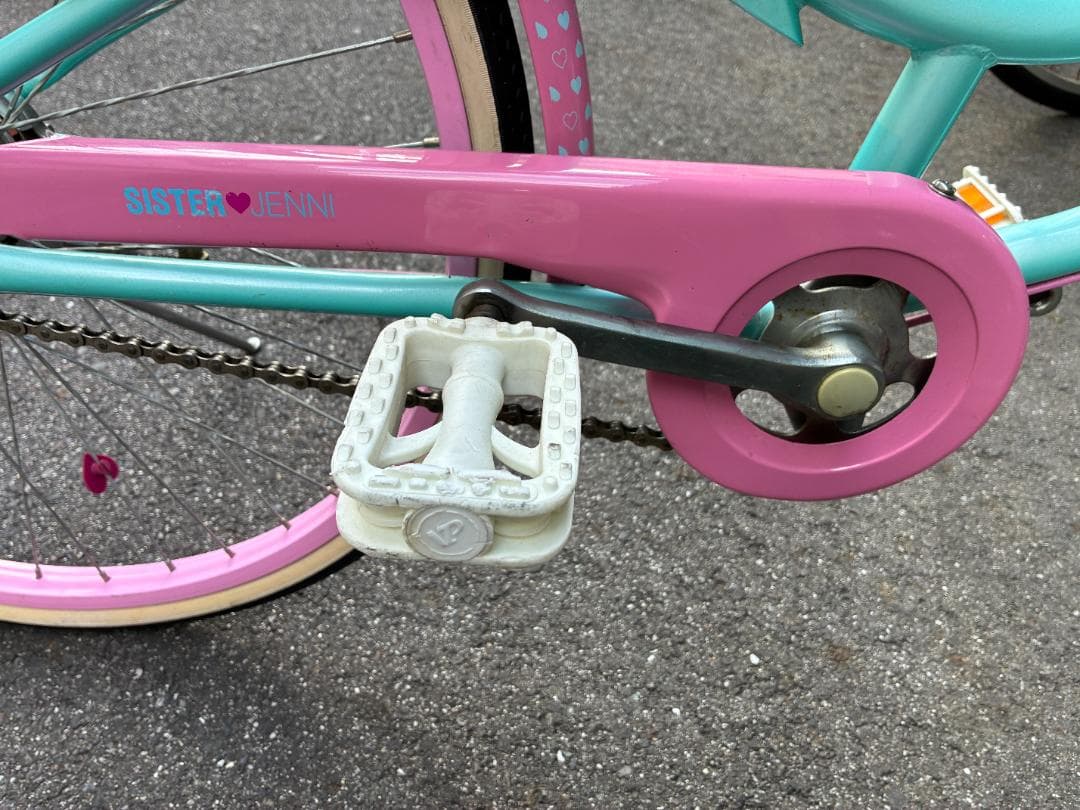 【名古屋市】シスタージェニィ （SISTER JENNI）24インチ 少女自転車