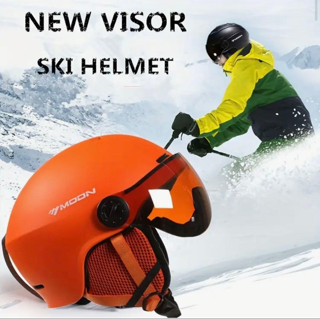 MOON スキー　スノーボード　ヘルメット ブラック L ゴーグル付き