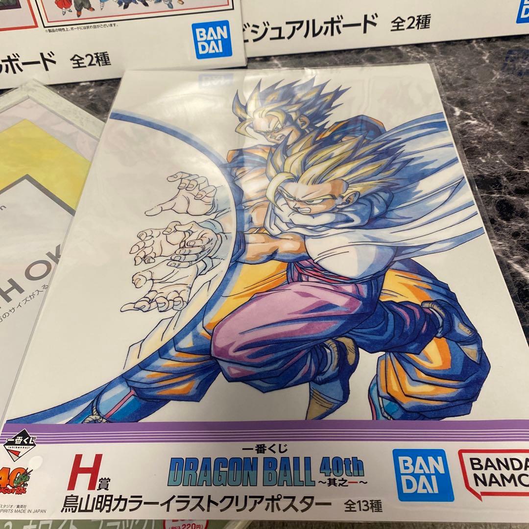 一番くじ　40周年　ドラゴンボール　ビジュアルボード　クリアポスター
