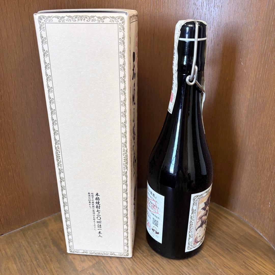 天使の誘惑 アルコール 40度 720ml 化粧箱付 西酒造 原酒 古酒 15年