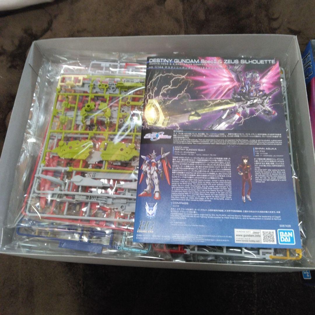 HGデスティニーspec2&ゼウスシルエット