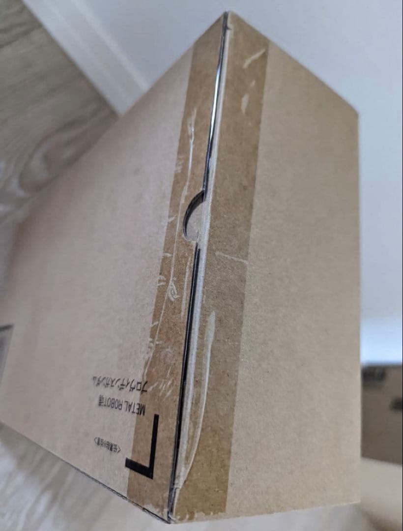 【新品未開封】L ROBOT魂　プロヴィデンスガンダム