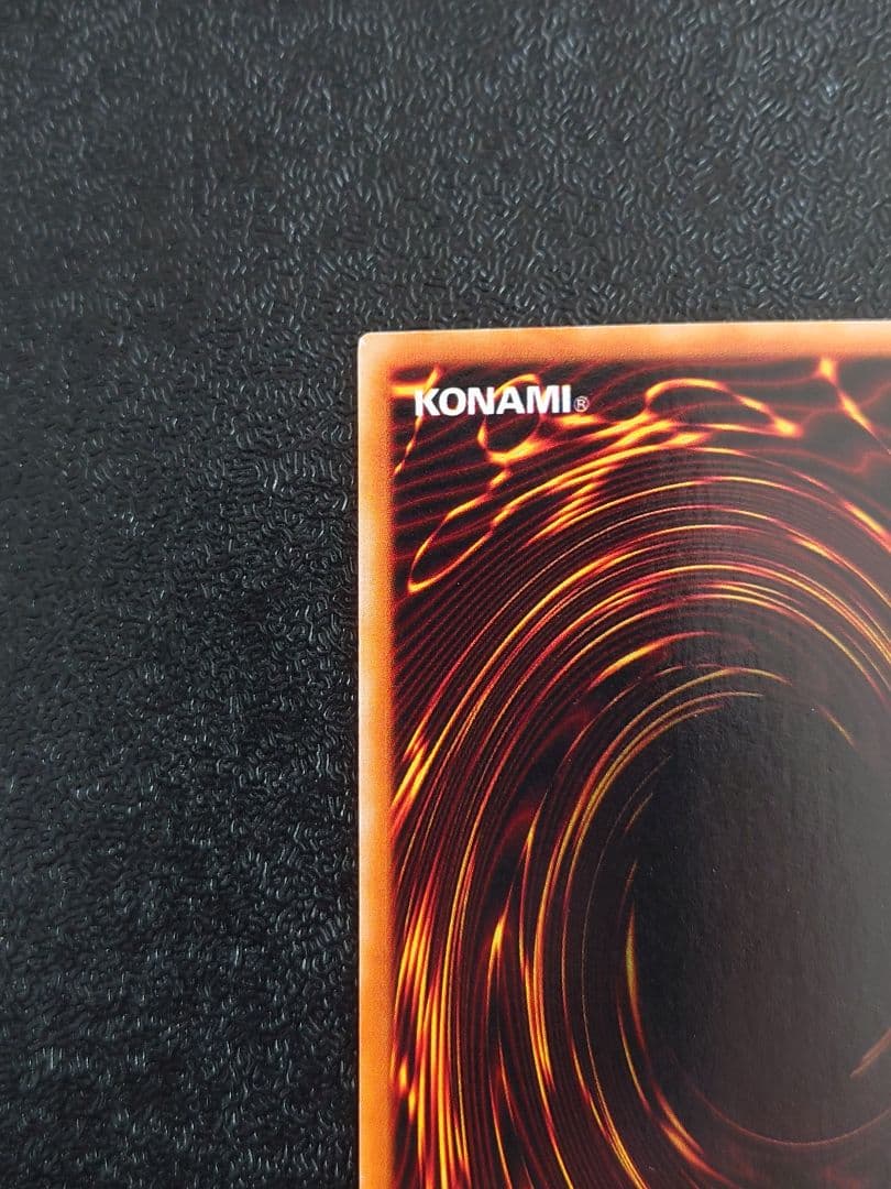 ①　レッドアイズブラックドラゴン　真紅眼の黒竜　パラレル　遊戯王