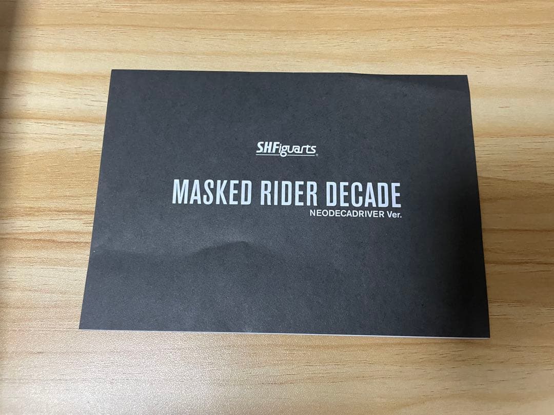 T*J様 真骨彫 仮面ライダーディケイド(ネオディケイドライバーVer)ジオウ