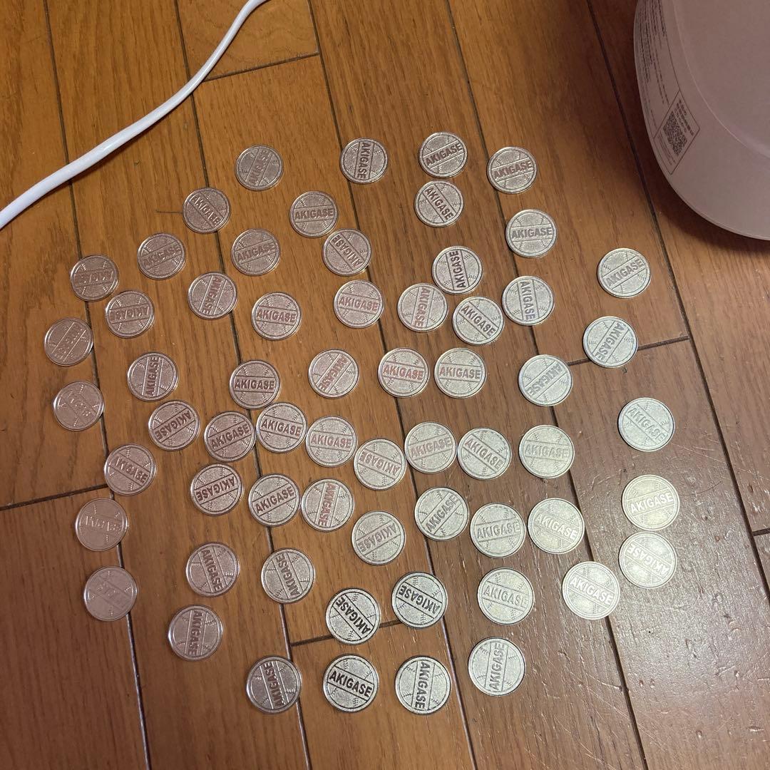 秋ヶ瀬バッティングセンターメダル52枚