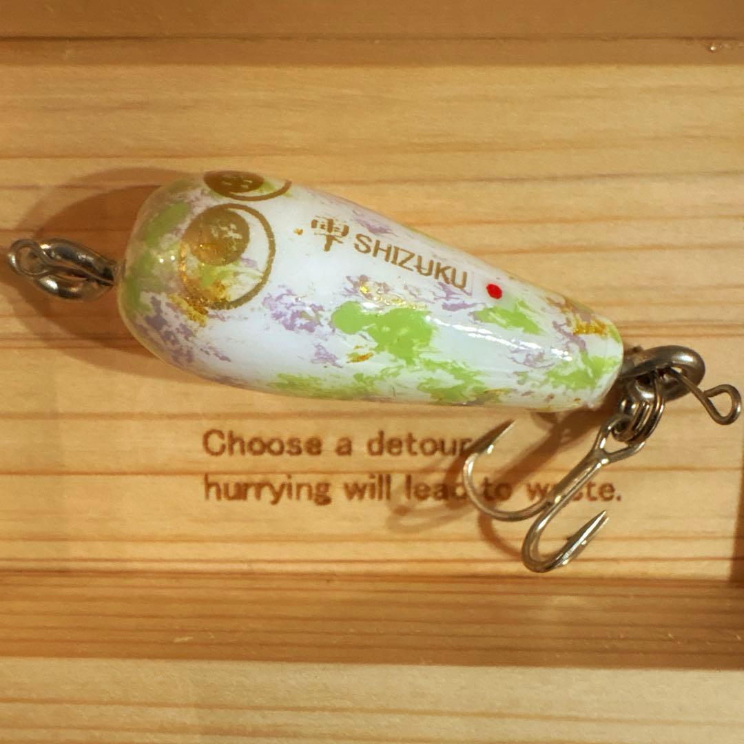 レア新品ルアー雫☆SHIZUKU☆ドリフトウッド☆ルアー☆3.5㎝☆手作り☆人気