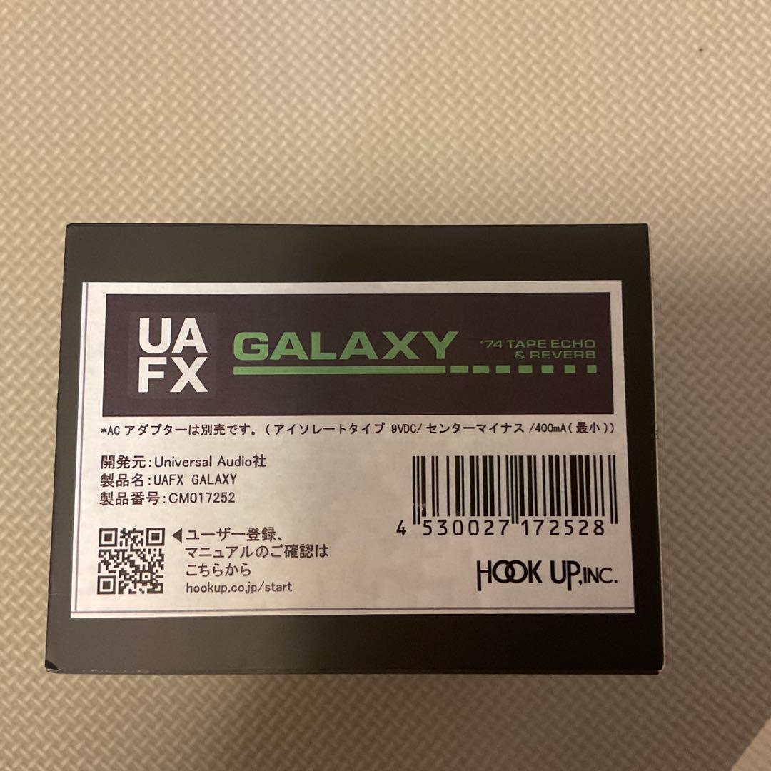 UAFX GALAXY ギターエフェクター
