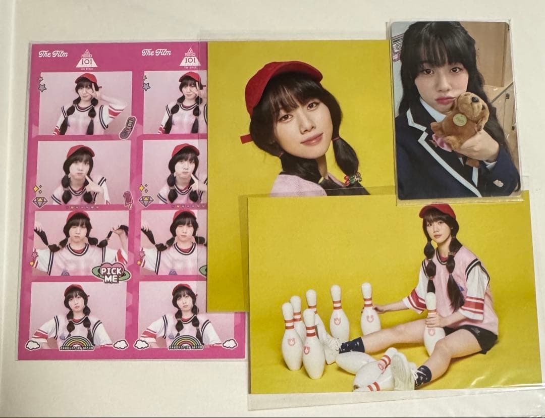 ME:I 高見文寧 日プ女子 練習着 制服 トレカ ポスカ ブロマイド