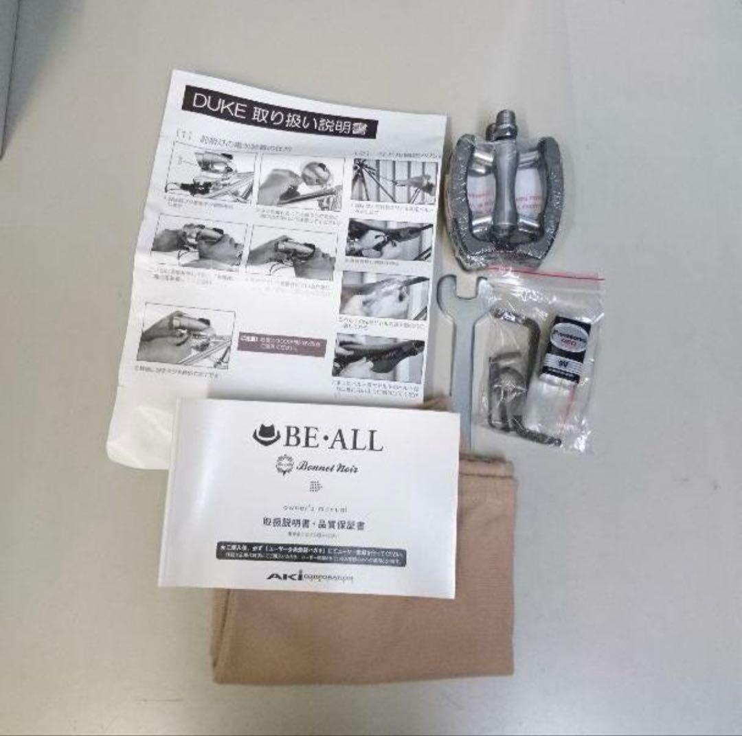 写真確認用★BE-ALL DUKE24デューク24ネイビー