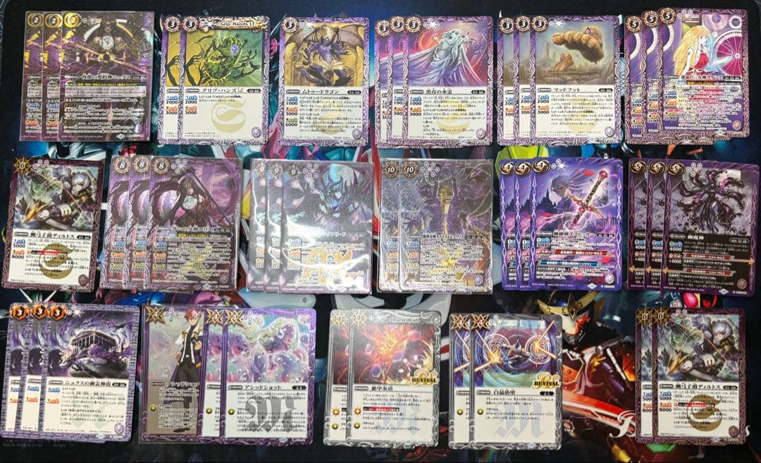 ニュクス デッキ(パーツ)