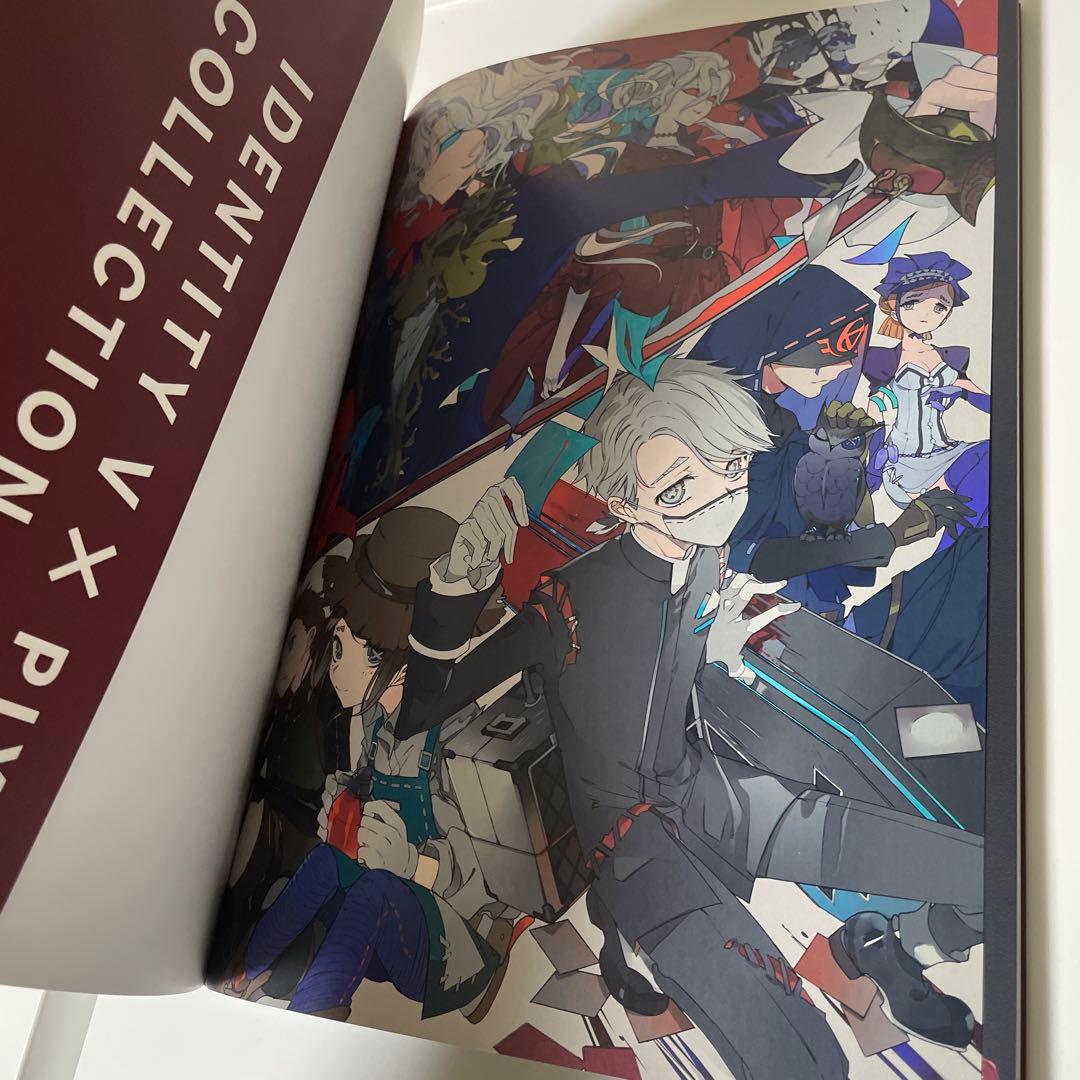 第五人格 IDENTITY V × PIXIV COLLECTION