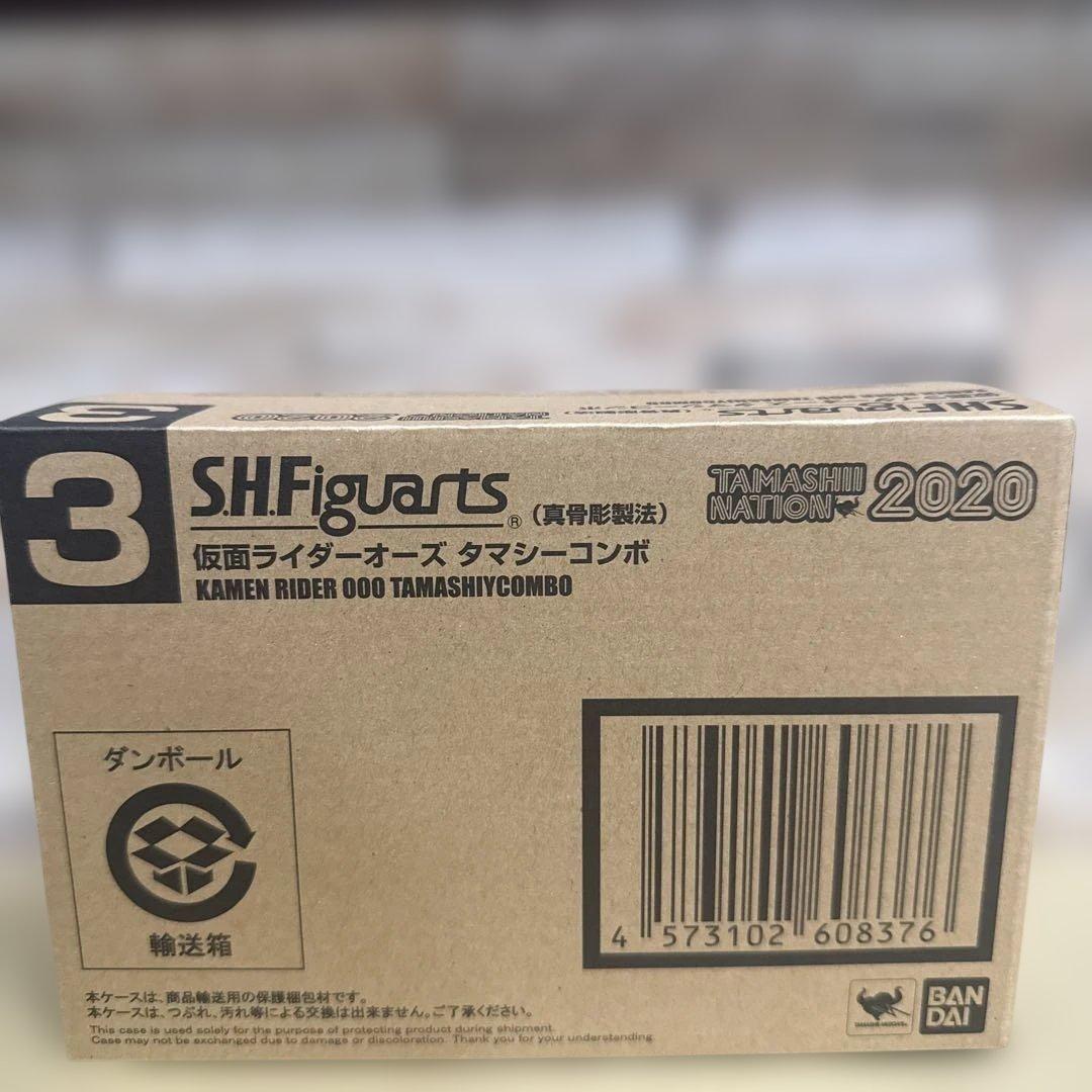 S.H.Figuarts　真骨彫製法　仮面ライダーオーズ タマシー コンボ