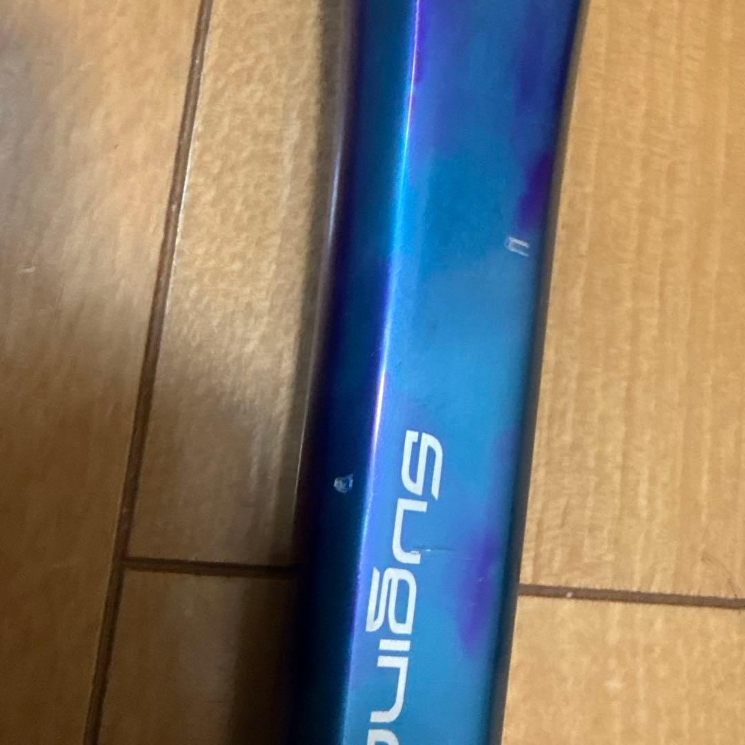 MASH X Sugino 75 Purple/Blue クランク　BBセット
