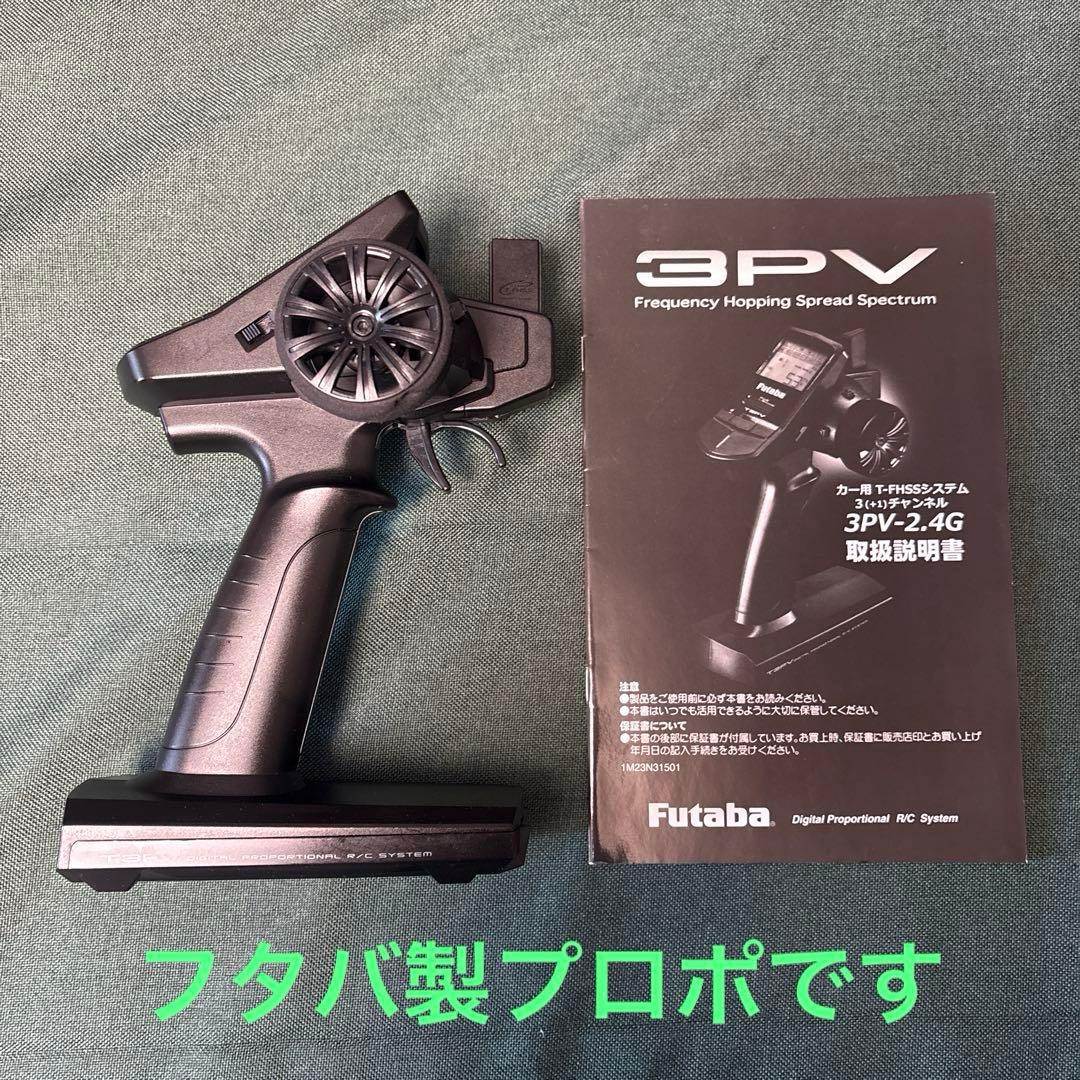 タミヤ 1/10メルセデスベンツG500 CC-02 完成品プロポセット