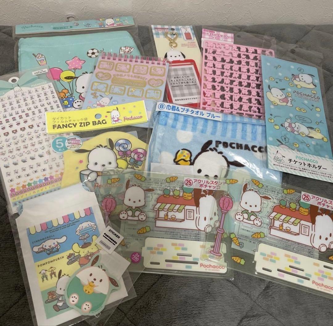 サンリオ ポチャッコ グッズまとめ売り 400点以上