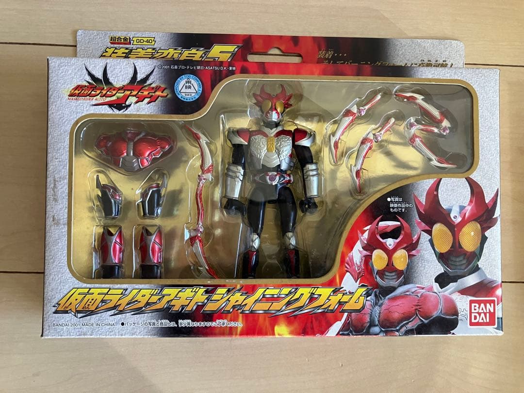 仮面ライダーアギト装着変身1〜5+海外輸入品エクシードギルス、G4 7体セット