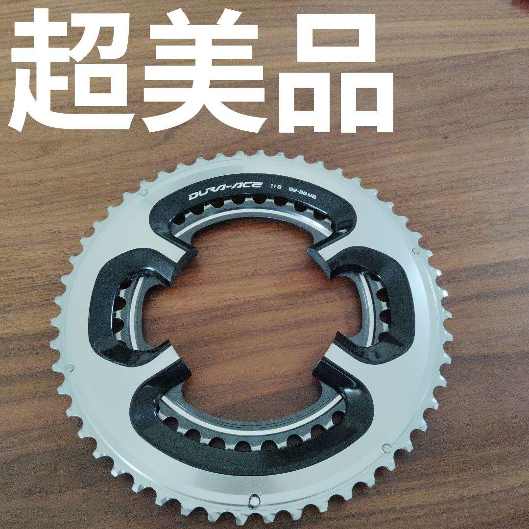 じ*も様 9000系 52-36　インナーアウター　インナーのみバラ売り可