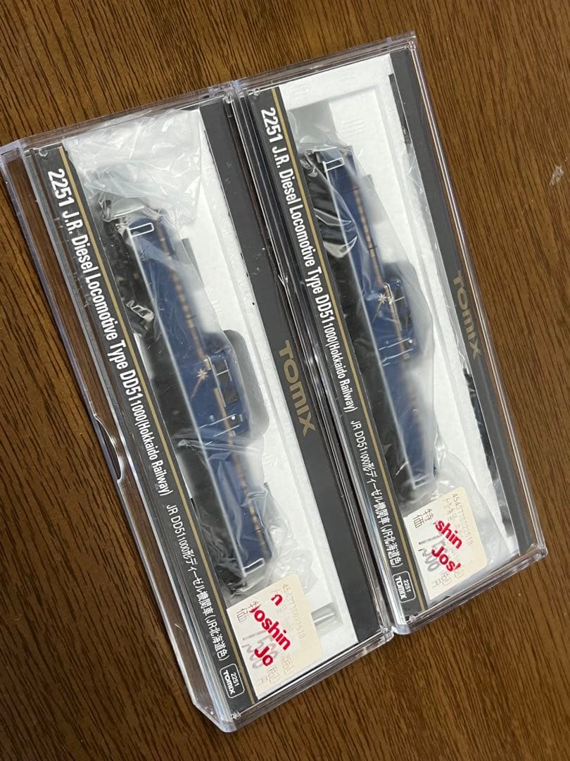 展示品 TOMIX 2251 最新ロット DD51 北海道色 2両セット
