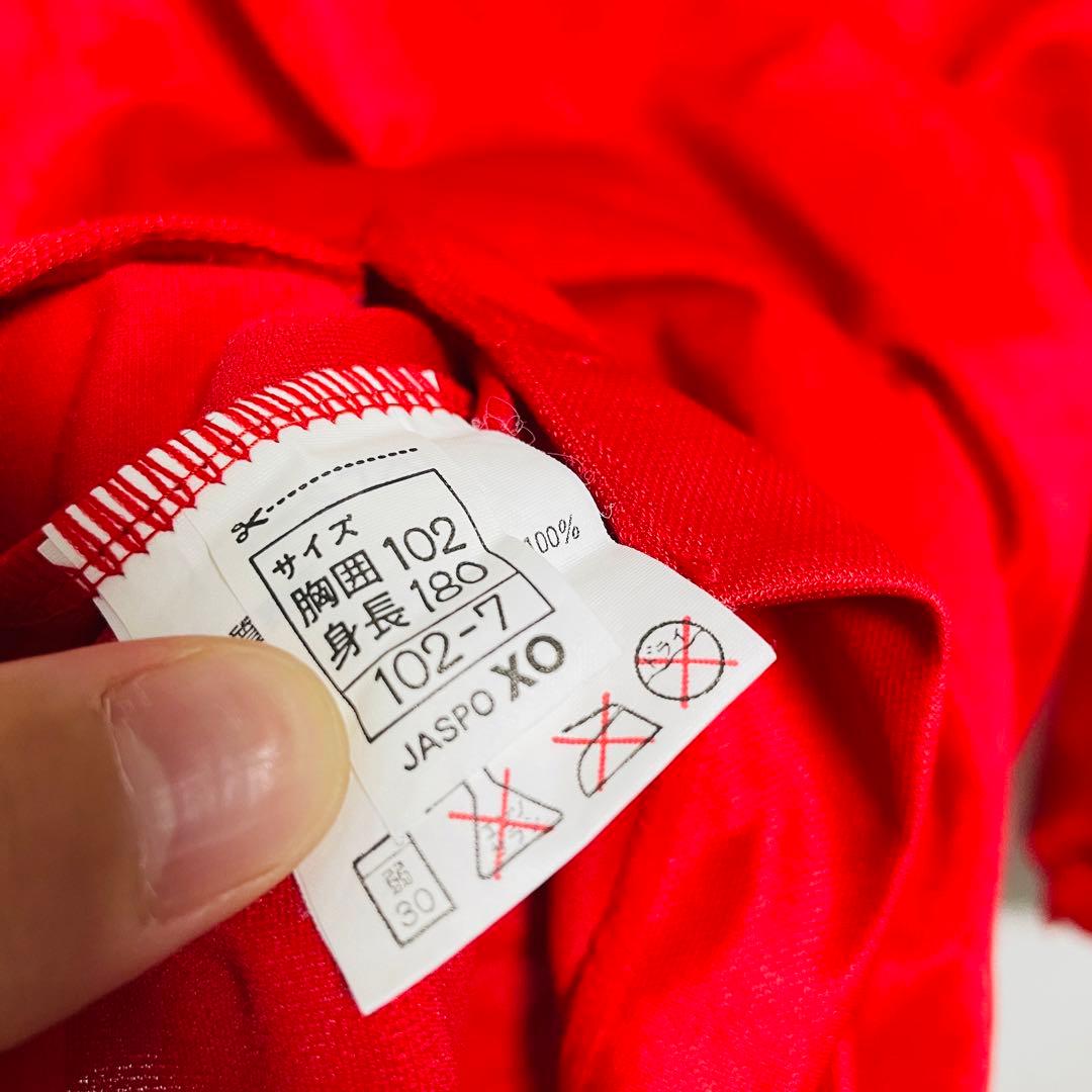 【雪の決勝】帝京高校サッカー　ユニフォーム　No10 レア