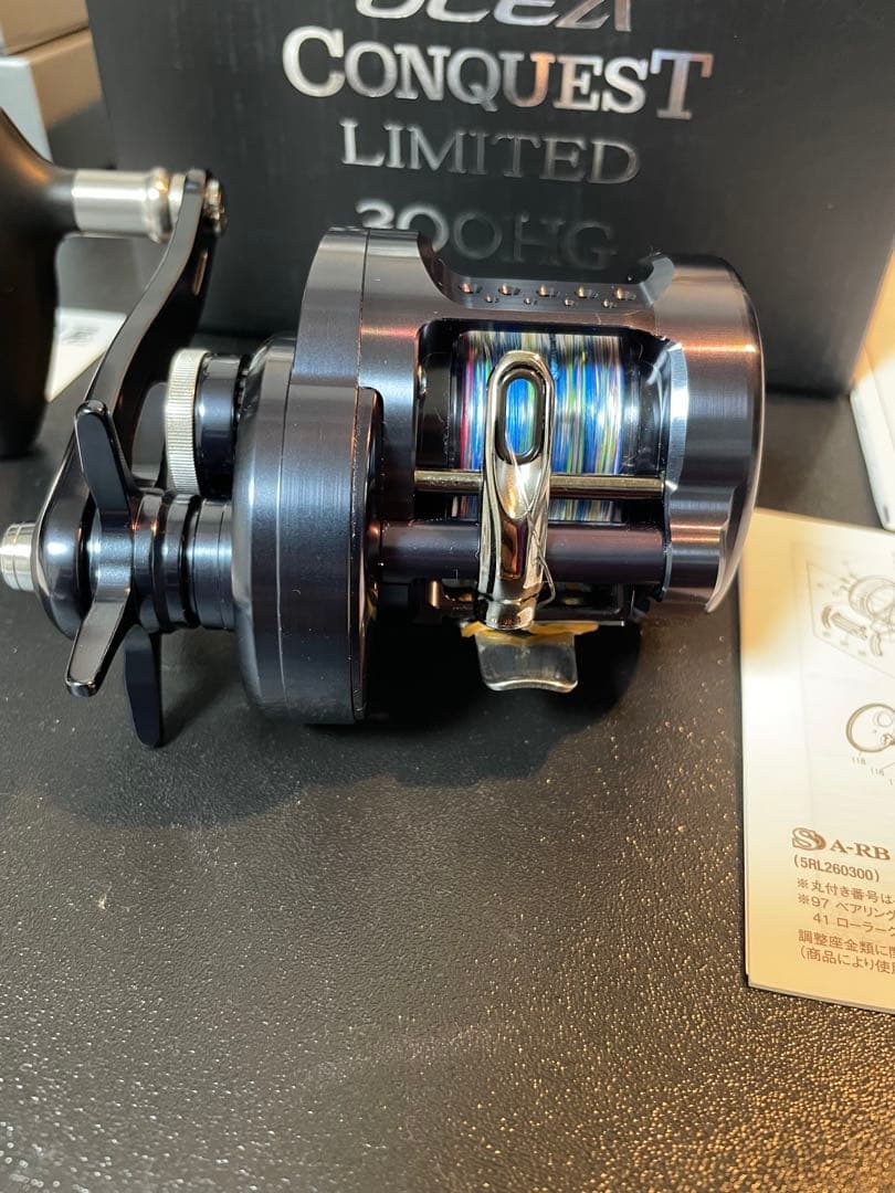 【未使用品】オシアコンクエストリミテッド300HG