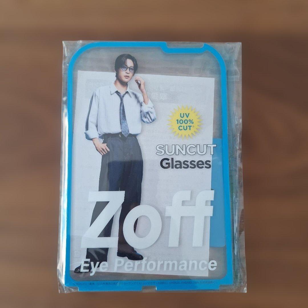 Zoff 目黒蓮　オリジナルアイウェアスタンド