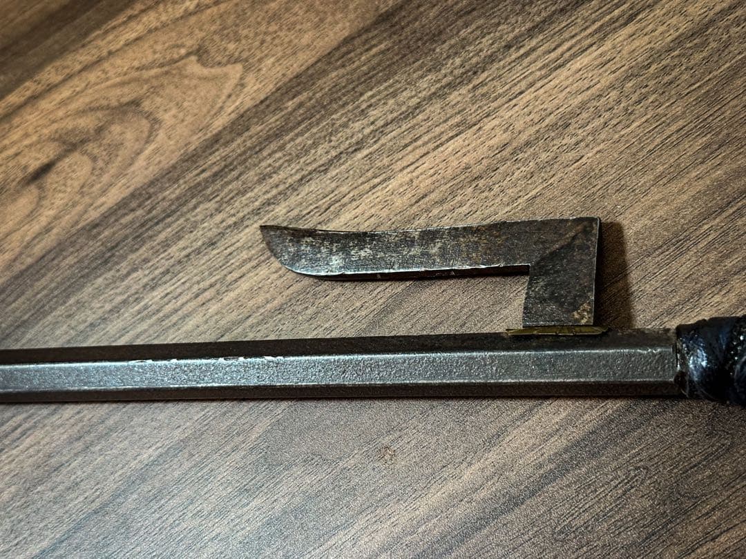 時代武具　十手　鮫皮