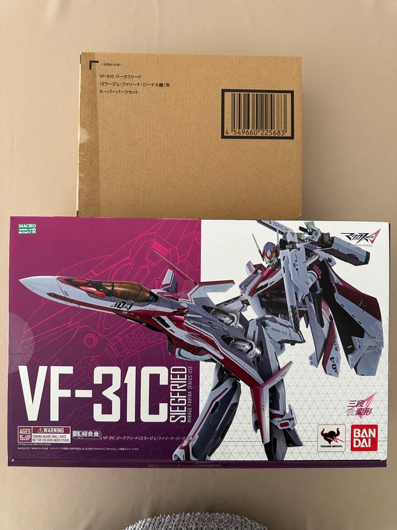 DX超合金 VF-31Cジークフリード(ミリア機)& スーパーパーツセット
