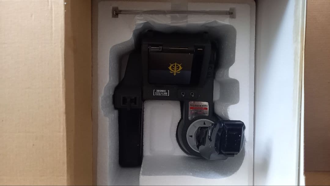 BANDAI RC テックロイド MS-06F ザク Ⅱ　ラジコン