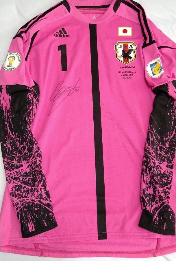 最終値下げ★川島永嗣　日本代表ユニフォーム　支給　サイン入り　ワールドカップ予選