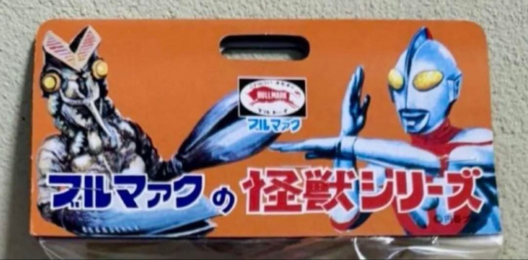 ★幻の11体　初版　ブルマァク 大ダコ怪獣 タガール ウルトラマンタロウ