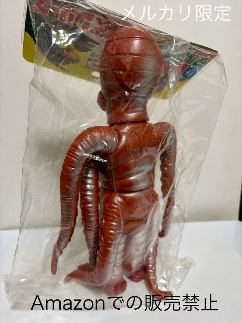 ★幻の11体　初版　ブルマァク 大ダコ怪獣 タガール ウルトラマンタロウ