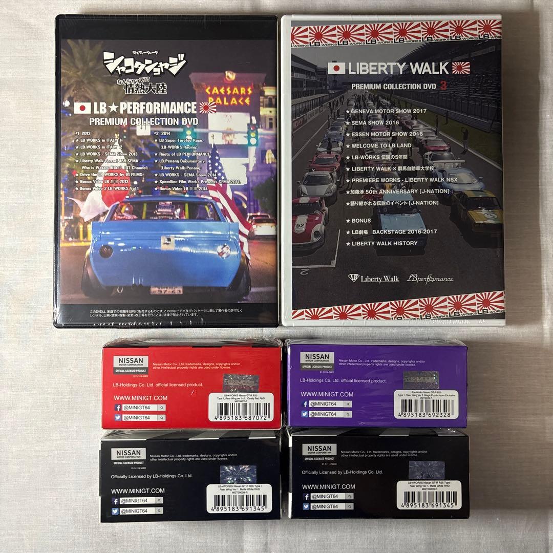 希少 miniGT LB⭐︎WORKS GT-R R35 まとめ売りDVD付き