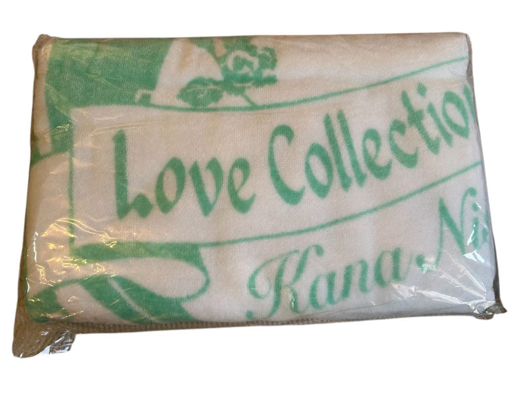 西野カナLove Collection ～mint～ A賞スペシャルビッグタオル